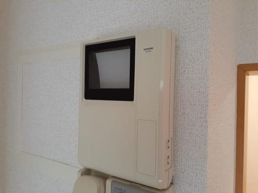 Naikan8 20210607000000 945x630