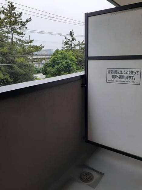 Naikan9 20210607000000