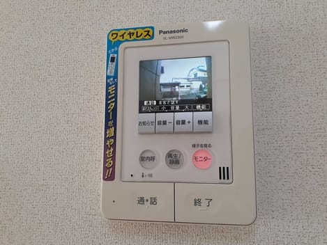 Naikan10 20240430000000