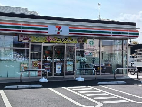 Naikan17 20250407000000