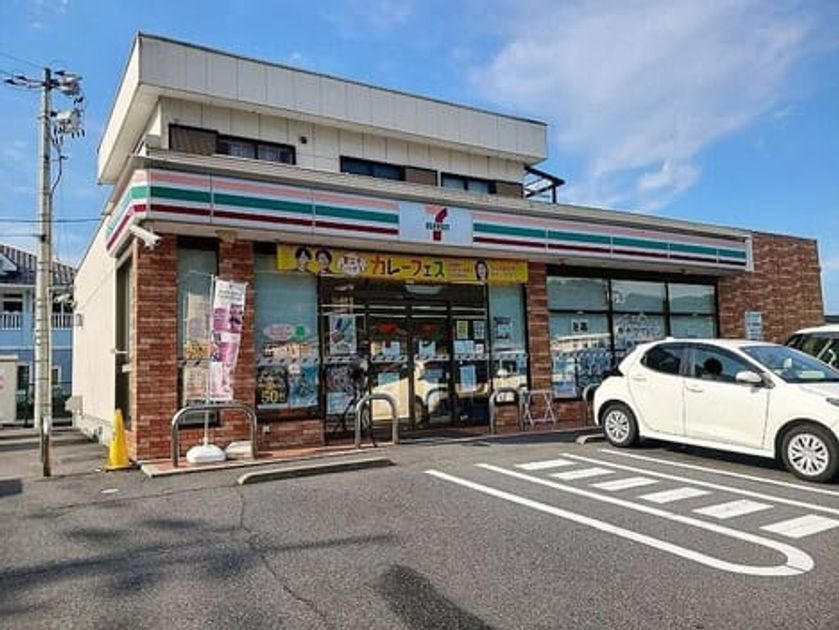 Naikan13 20261002000000 945x630