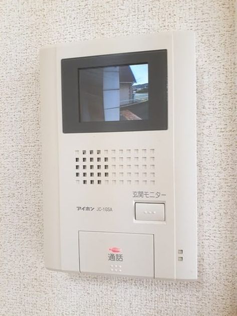 Naikan9 20220322000000 945x630