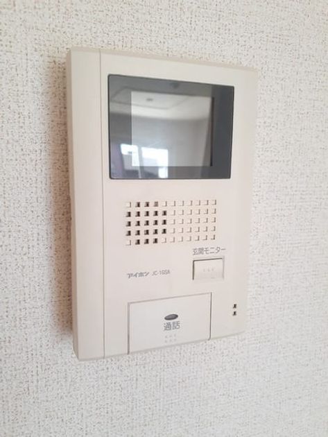 Naikan11 20230904000000 945x630