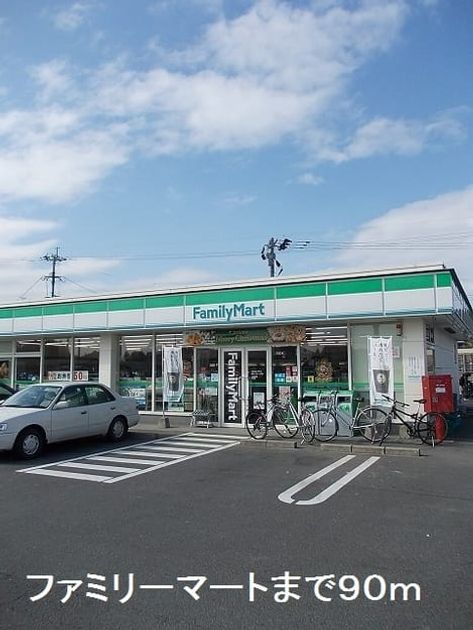 Naikan14 20190705000000 945x630