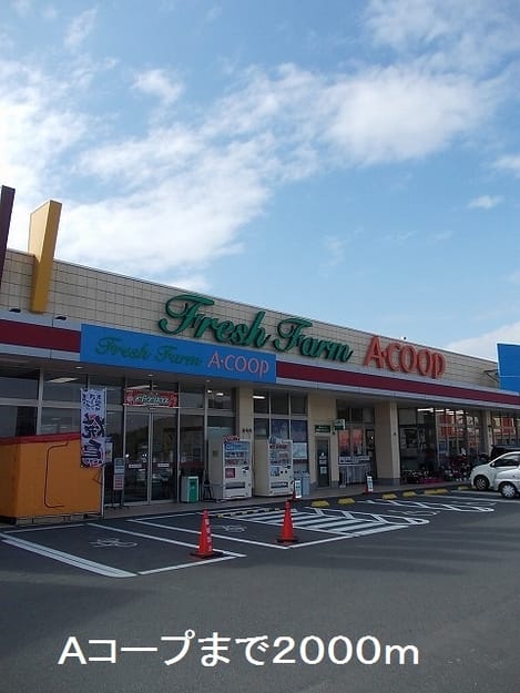 Naikan16 20190705000000