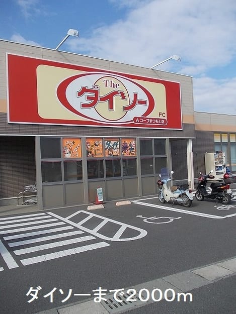 Naikan18 20190705000000