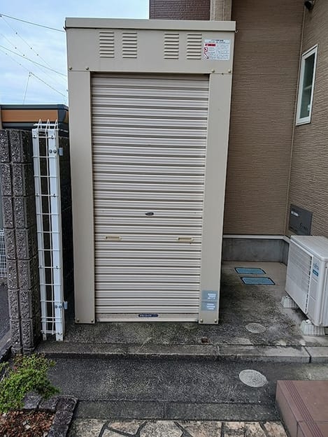 Naikan3 20261005000000