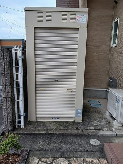 Naikan3 20261005000000 945x630