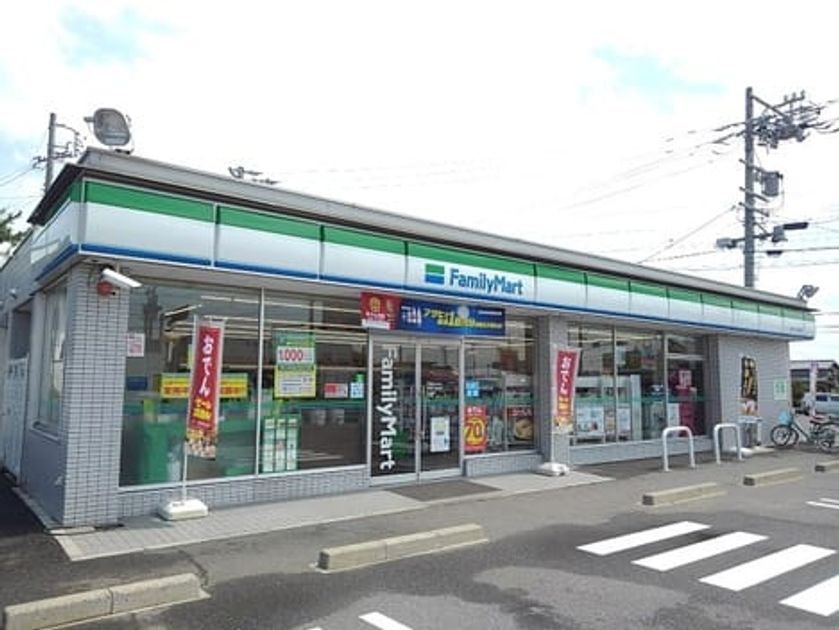 Naikan16 20210414000000 945x630