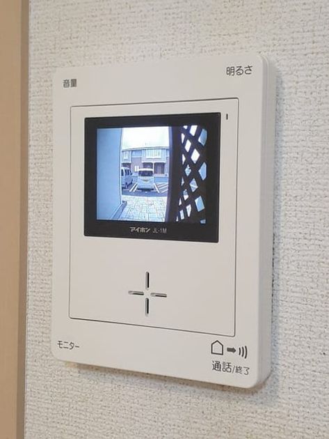 Naikan9 20230608000000 945x630
