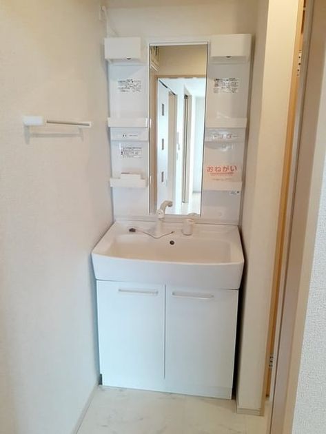 Naikan4 20220608000000 945x630