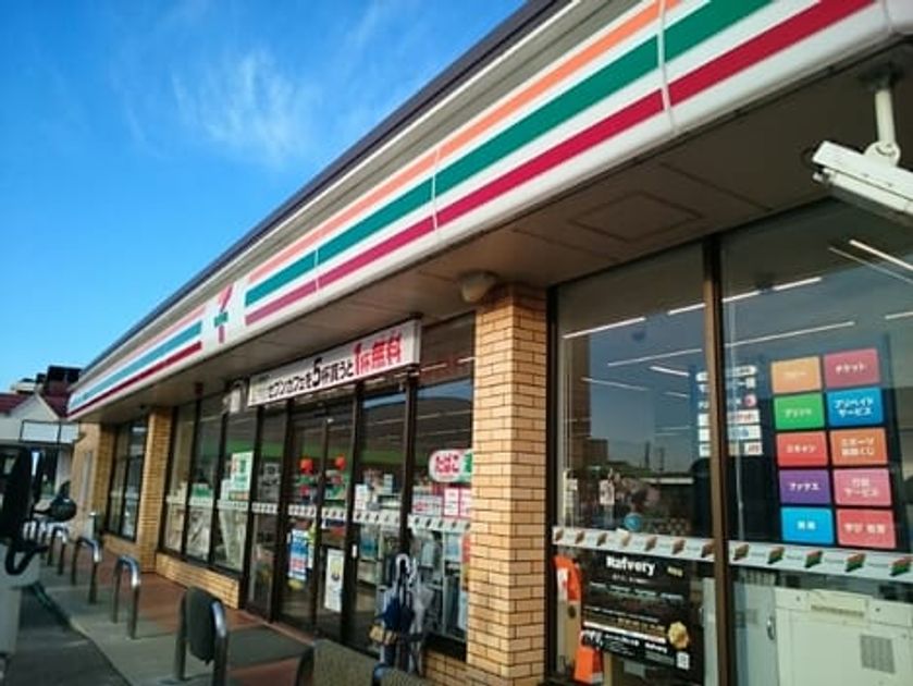 Naikan13 20221201000000 945x630