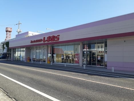 Naikan17 20241021000000