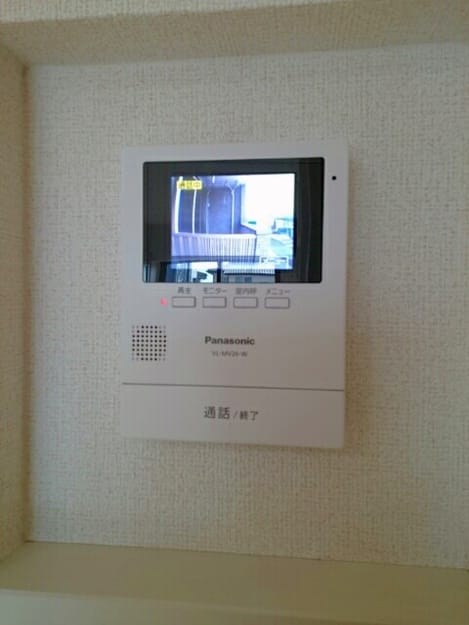 Naikan8 20201124000000