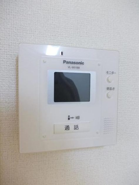 Naikan10 20191211000000 945x630