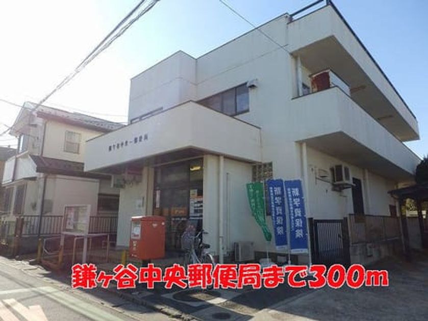 Naikan16 20140410000000 945x630