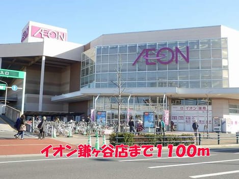 Naikan18 20140410000000