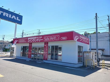 Naikan18 20261002000000