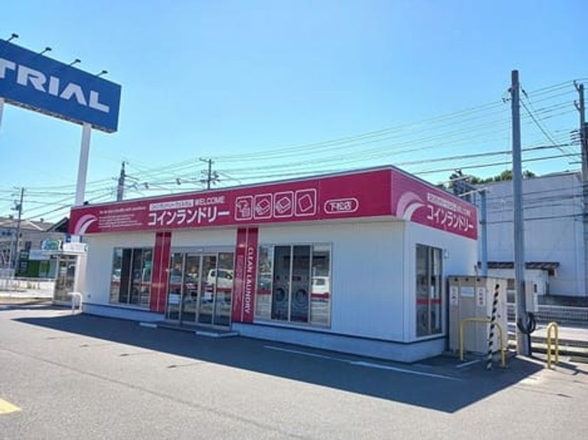 Naikan18 20261002000000 945x630