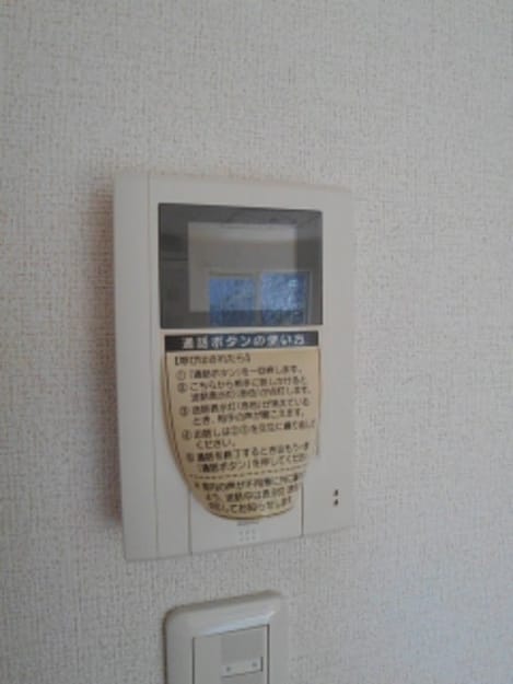 Naikan12 20200214000000