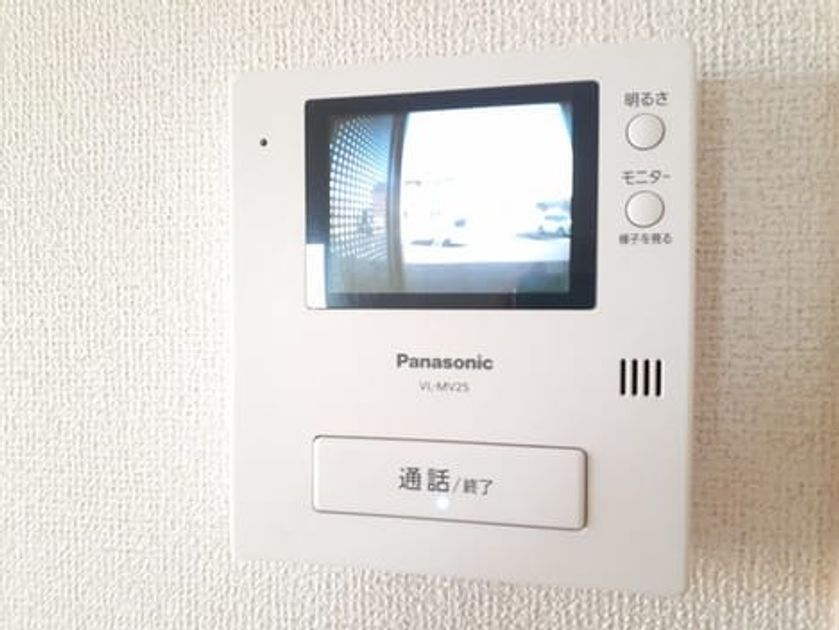Naikan9 20240401000000 945x630