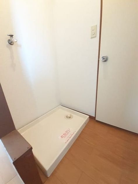 Naikan5 20230522000000 945x630