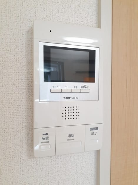 Naikan10 20230803000000