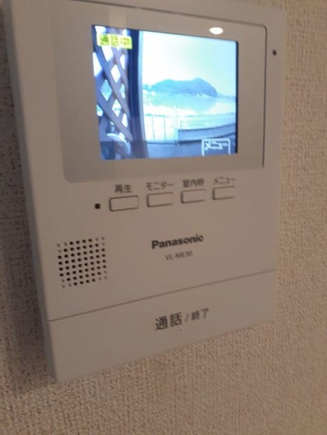 Naikan9 20240403000000