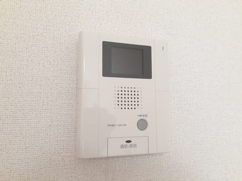 Naikan10 20220401000000 945x630