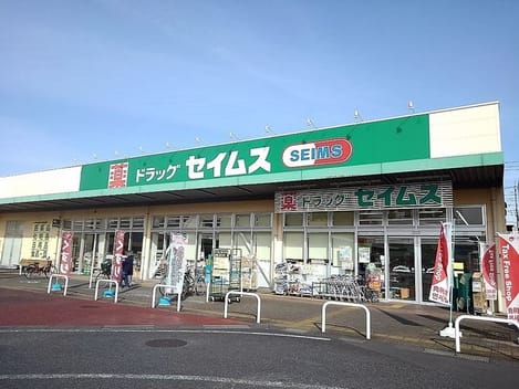 Naikan14 20200229000000