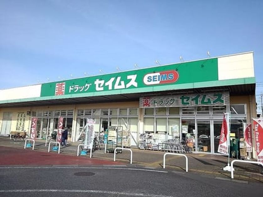 Naikan14 20200229000000 945x630