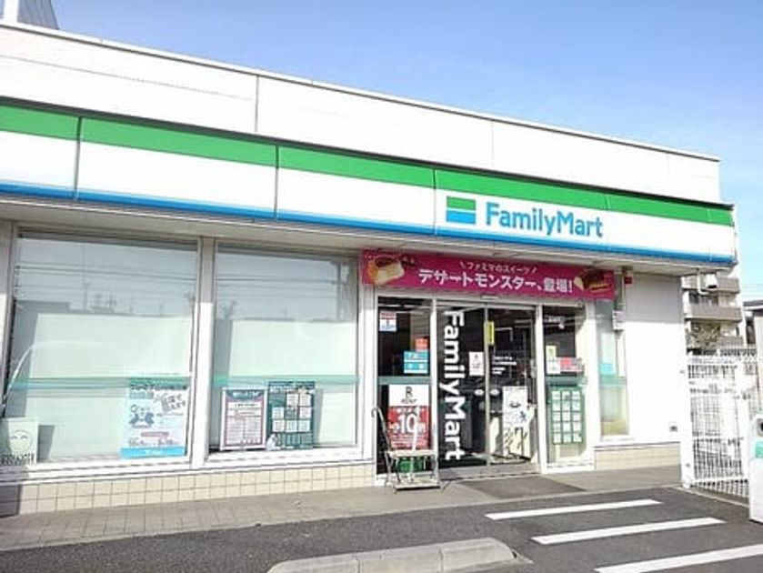 Naikan15 20200229000000 945x630