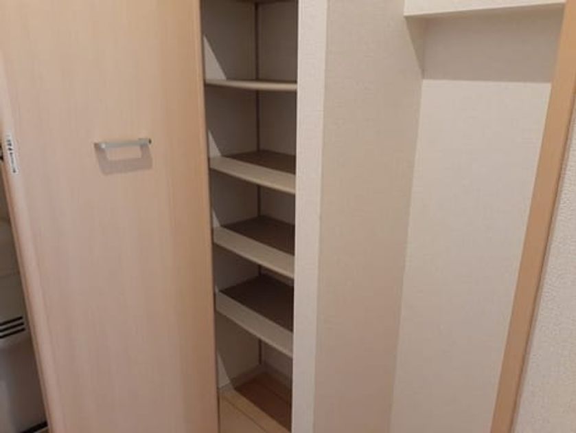 Naikan9 20220401000000 945x630
