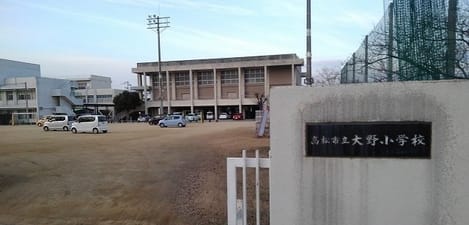 Naikan14 20200416000000