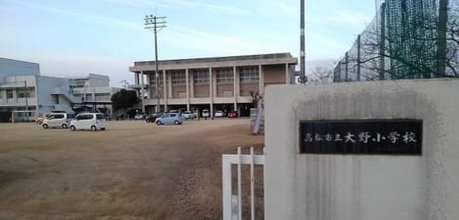 Naikan14 20200416000000 945x630