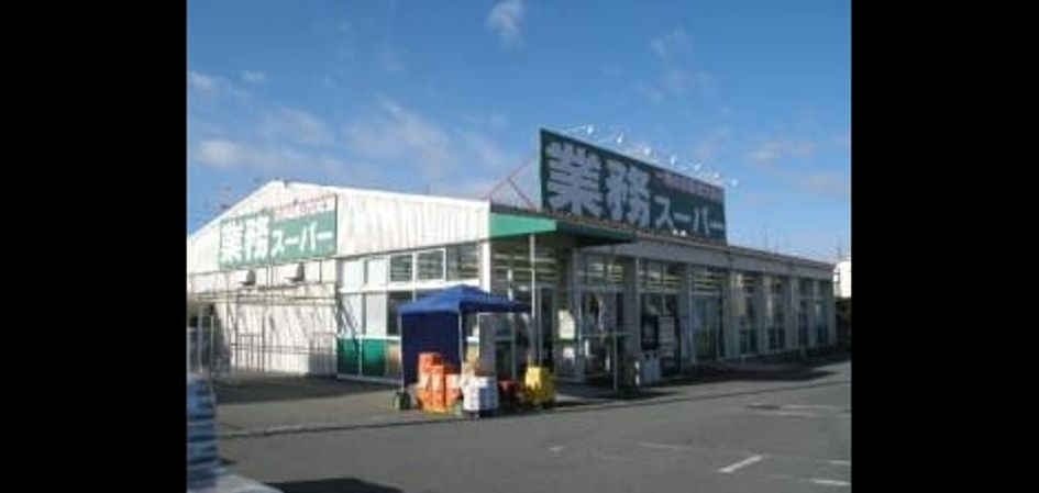 Naikan18 20260824000000 945x630
