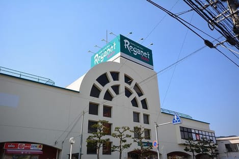 Naikan14 20210302000000