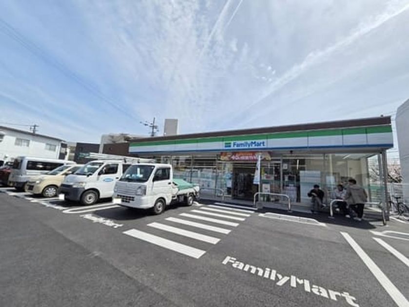 Naikan15 20260403000000 945x630