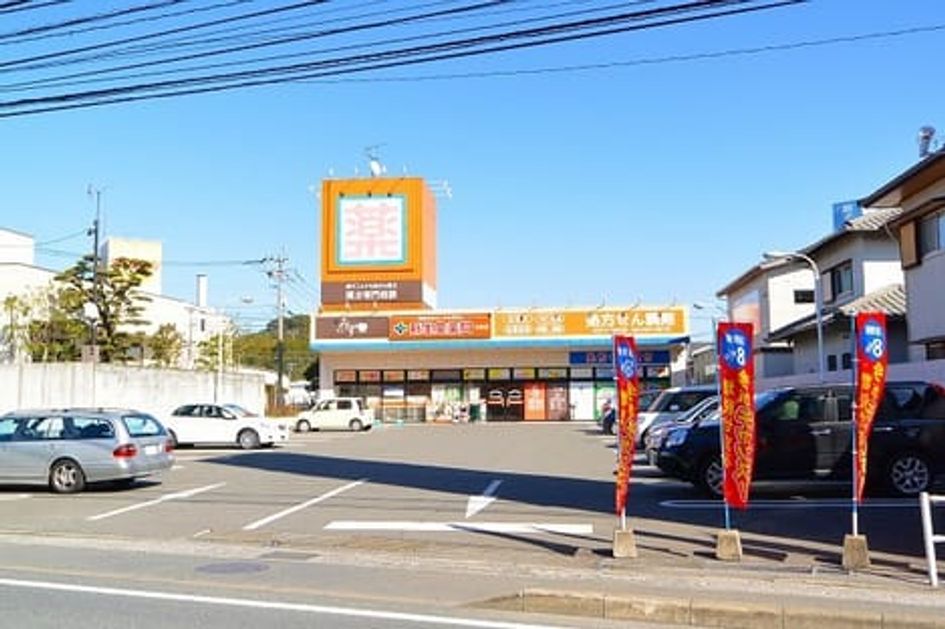 Naikan16 20210302000000 945x630