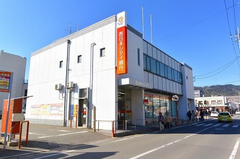 Naikan18 20210302000000
