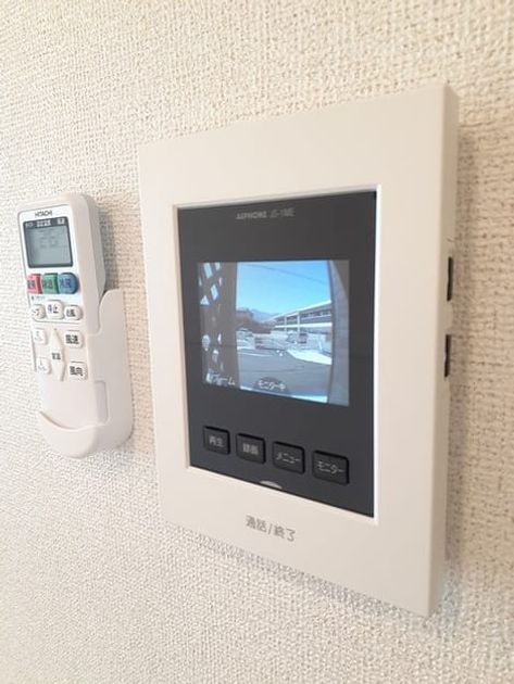 Naikan8 20240327000000 945x630