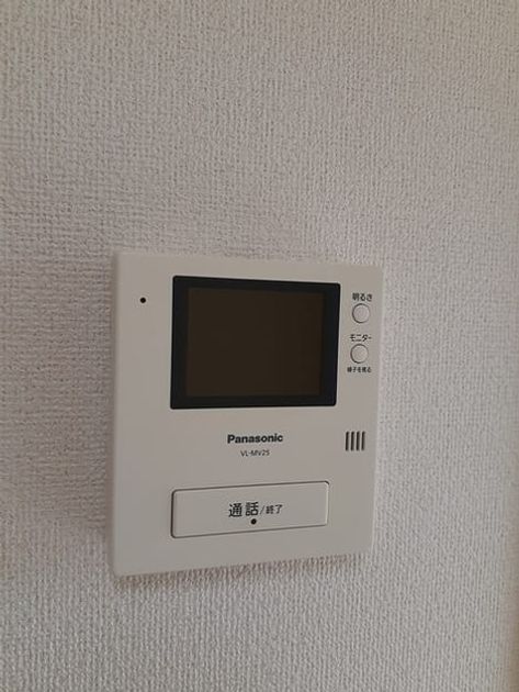 Naikan11 20230912000000 945x630