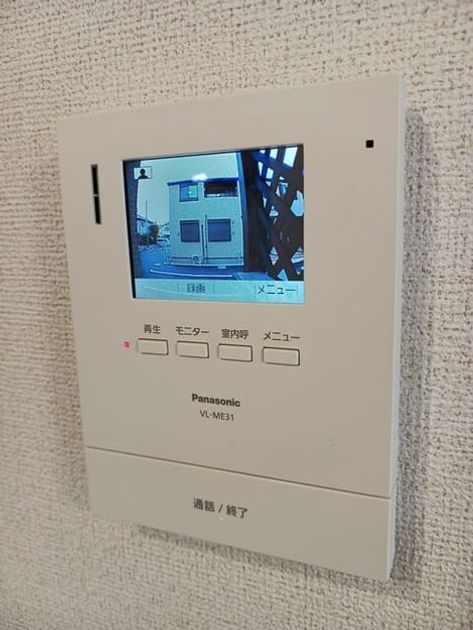 Naikan12 20250702000000 945x630