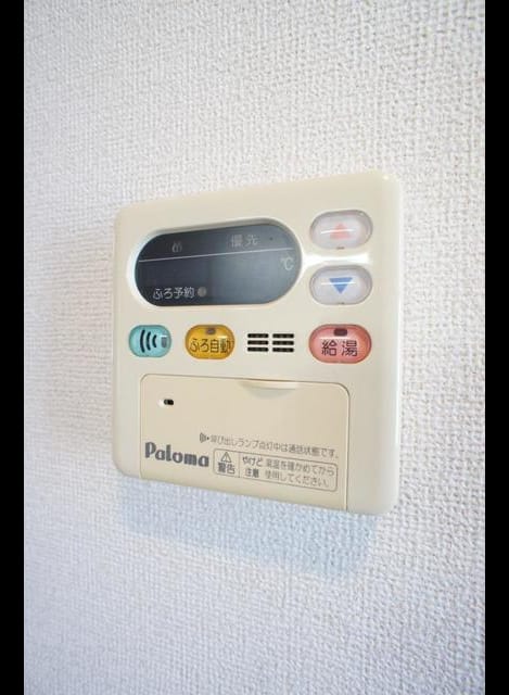 Naikan11 20220906000000