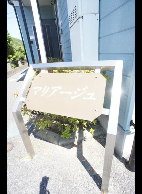 Naikan8 20220906000000
