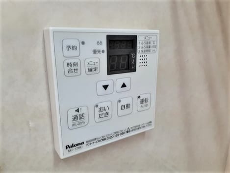 Naikan11 20230927000000