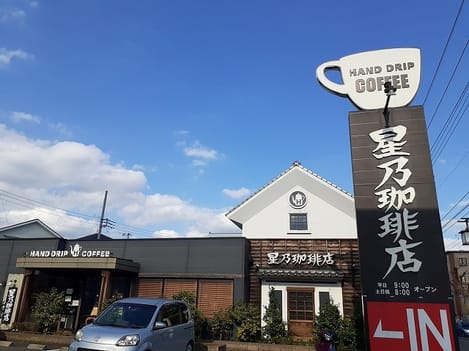 Naikan14 20220323000000