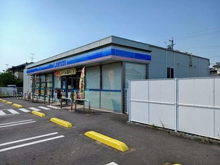 Naikan17 20250730000000 945x630