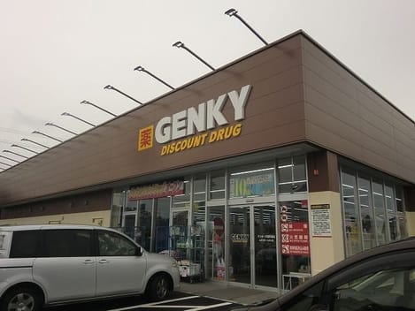 Naikan17 20241202000000