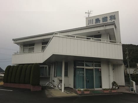 Naikan18 20241202000000